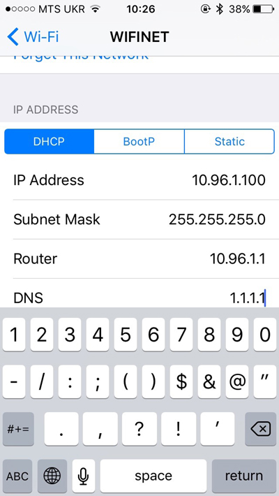 DNS Field